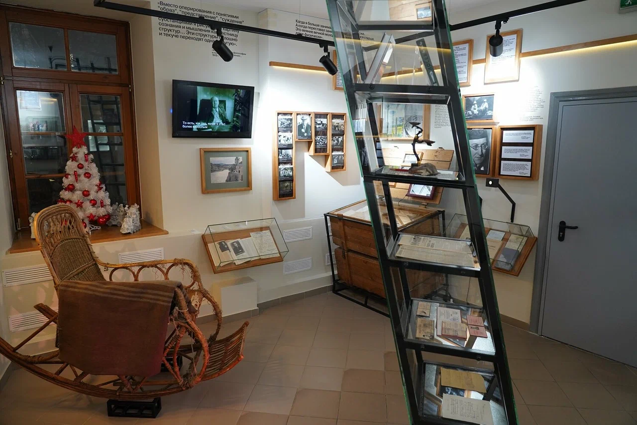 Дом А.Ф. Лосева