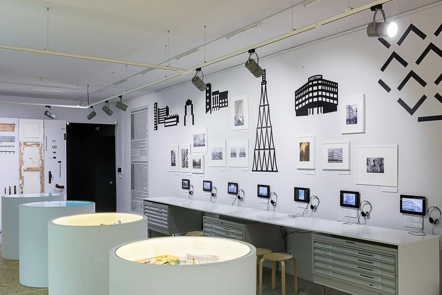 Объединение «Выставочные залы Москвы»