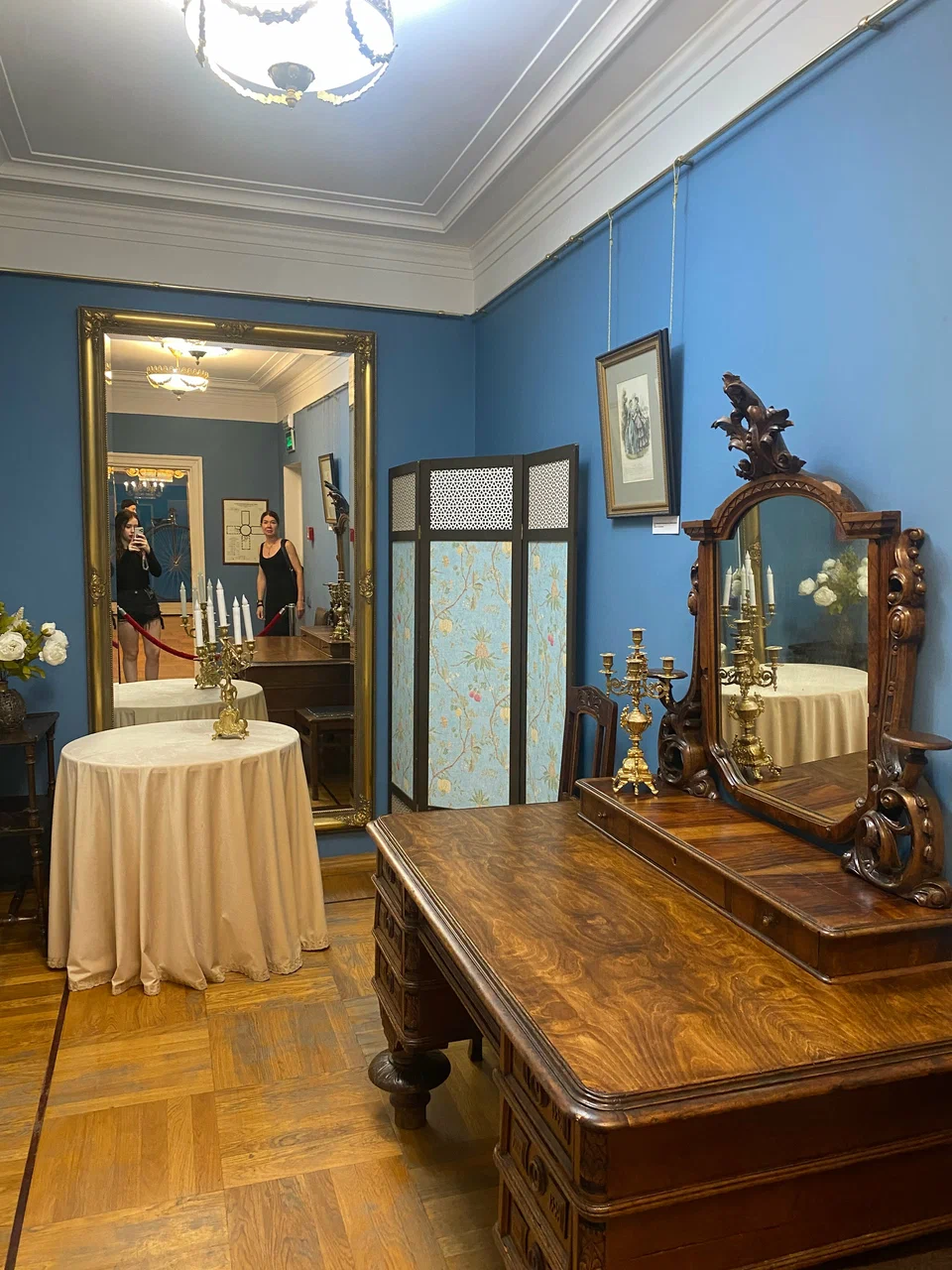 Музей-заповедник «Кузьминки-Люблино»