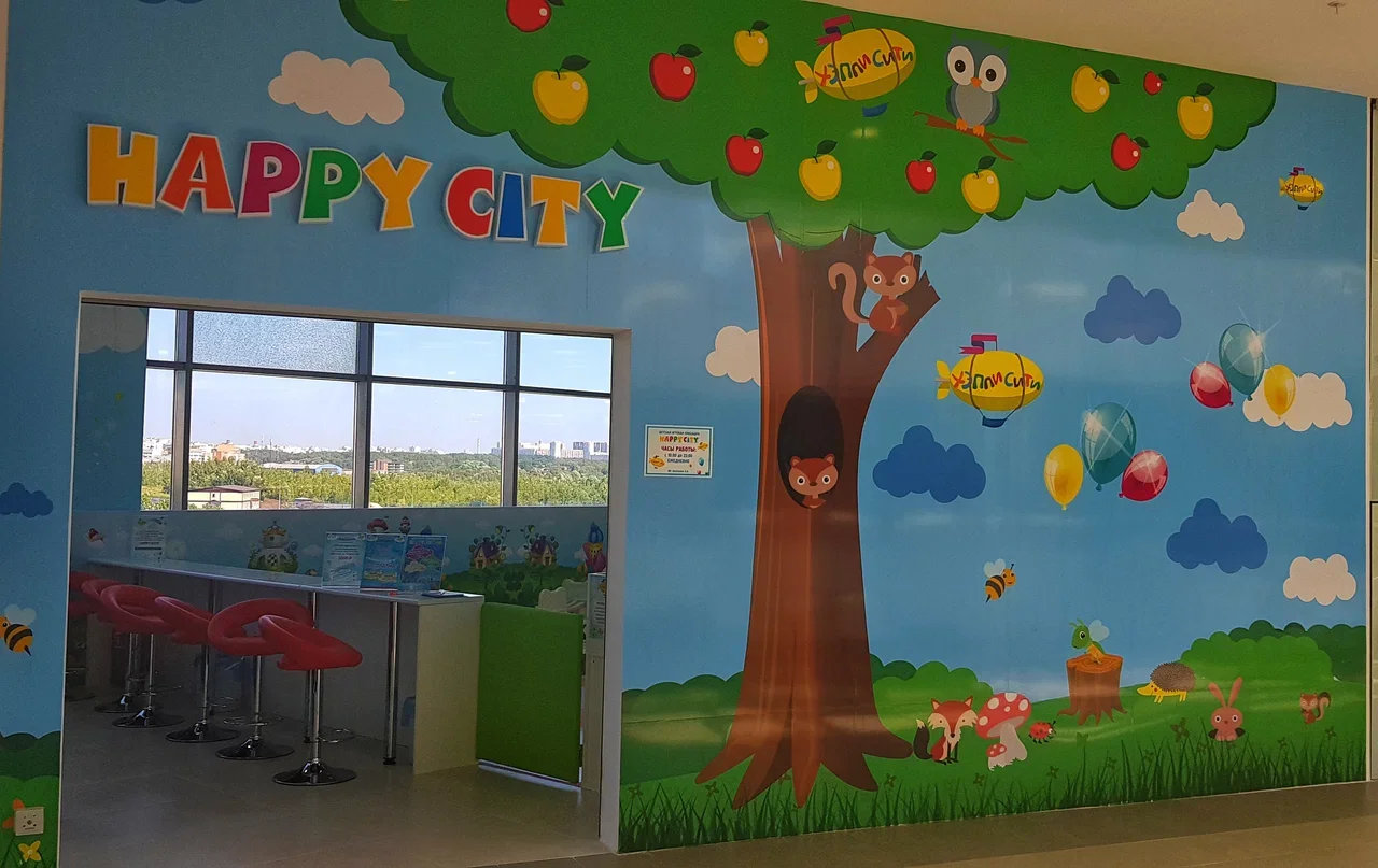 Фото Little star&happy city  в ТЦ Бутово молл - развлечение в Москве | Досугатор