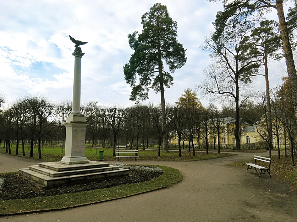 арханг2.webp
